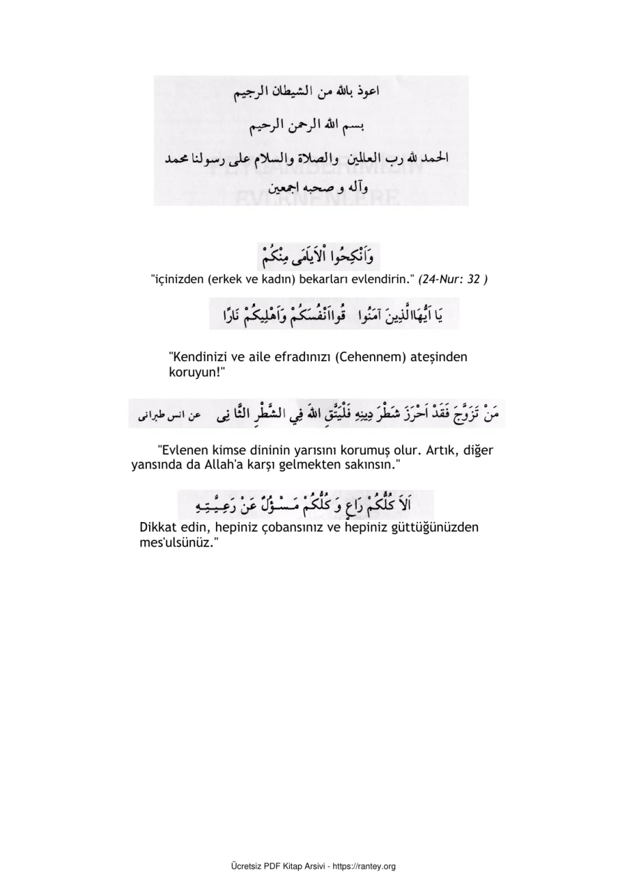 PEYGAMBERİMİZİN EVLENENLERE 100 VASİYETİ Ebu Abdulmumin Tekin Mıhçı kapak görseli