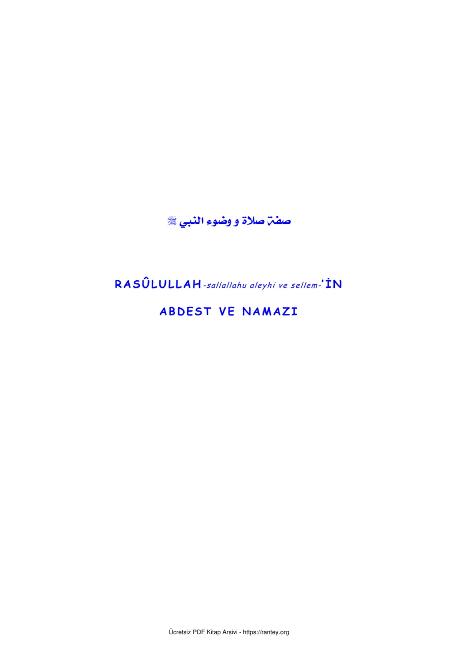 RASUL SAW ABDEST VE NAMAZI Ebu Abdulmumin Tekin Mıhçı kapak görseli