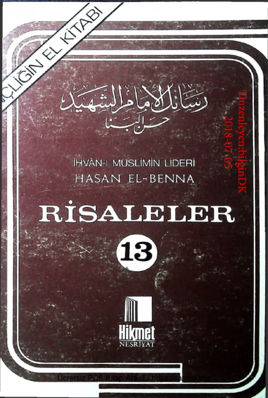 Risaleler13 14 kapak görseli