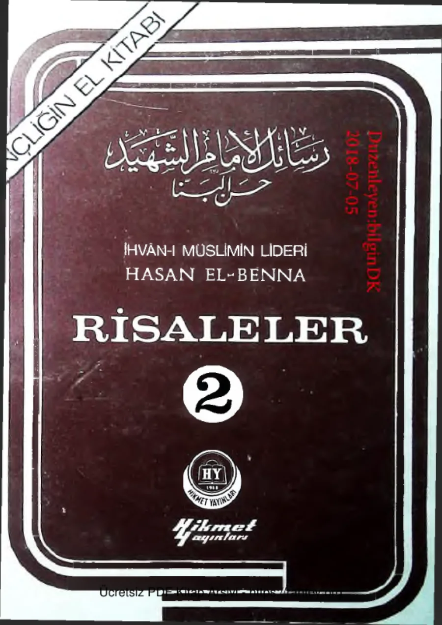 Risaleler2 14 kapak görseli