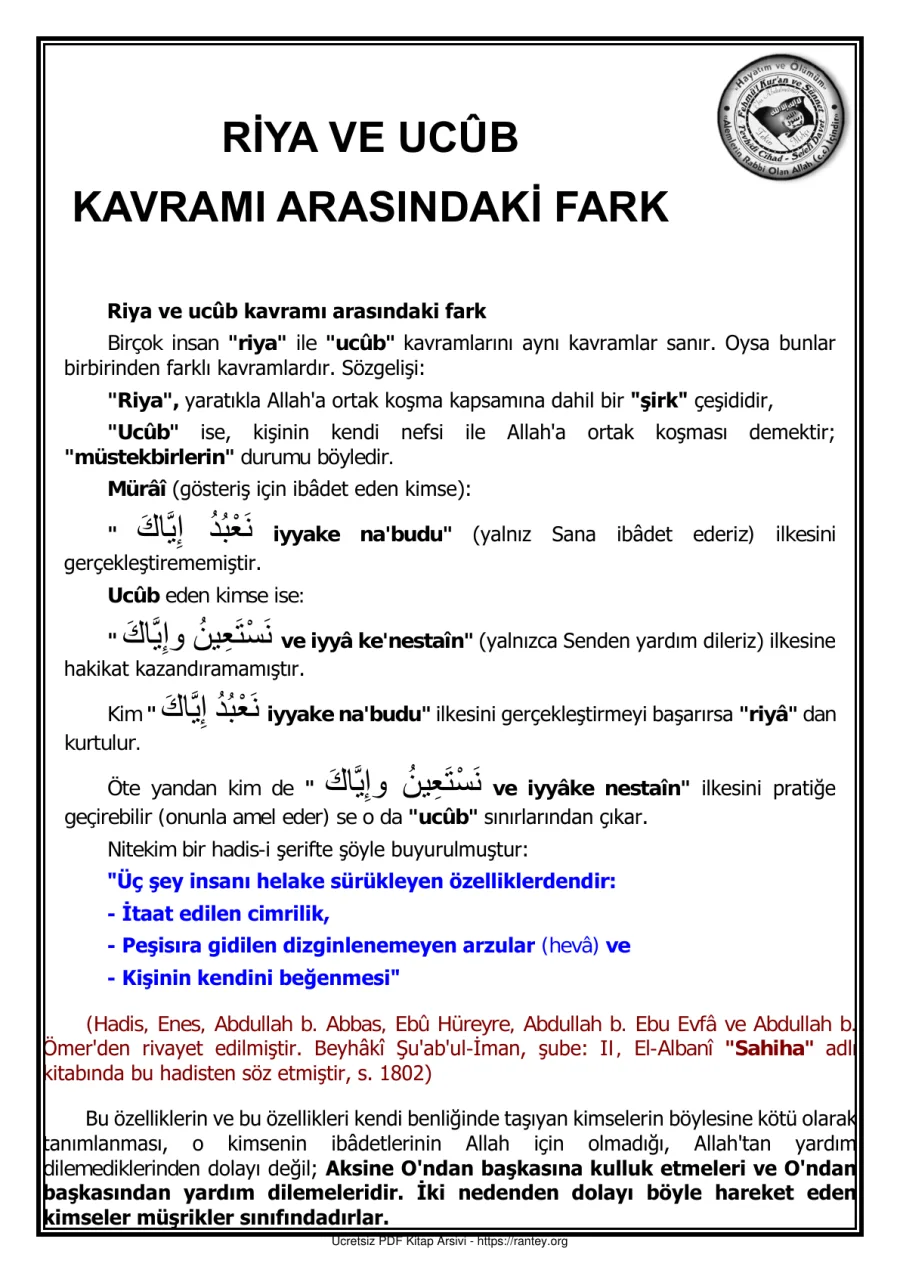 RİYA VE UCB KAVRAMI ARASINDAKİ FARK Ebu Abdulmumin Tekin Mıhçı kapak görseli
