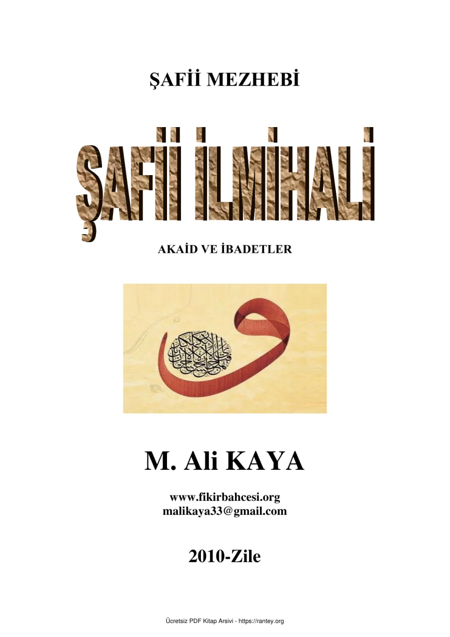 ŞAFİİ İLMİHALİ Ebu Abdulmumin Tekin Mıhçı kapak görseli