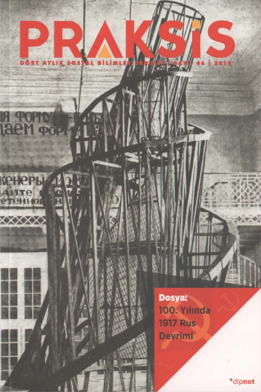 Sayı 046 100 Yılında 1917 Rus Devrimi kapak görseli