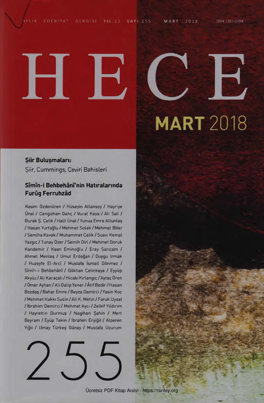 Sayı 255 Mart 2018 kapak görseli