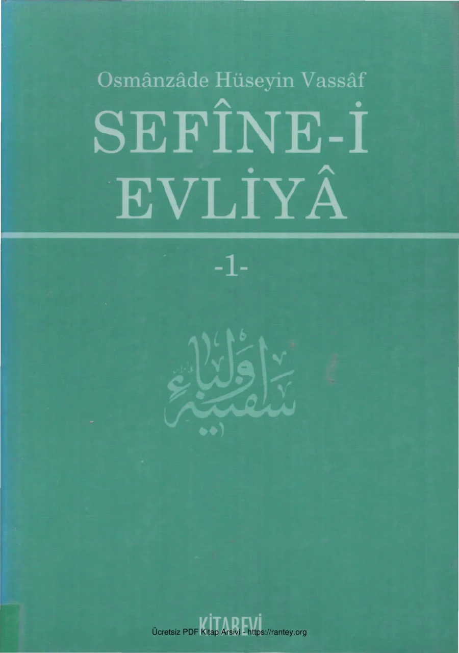 Sefine i Evliya Cilt I kapak görseli