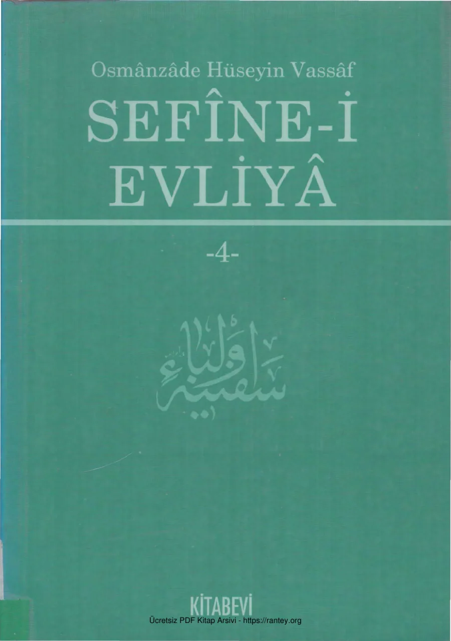 Sefine i Evliya Cilt IV kapak görseli
