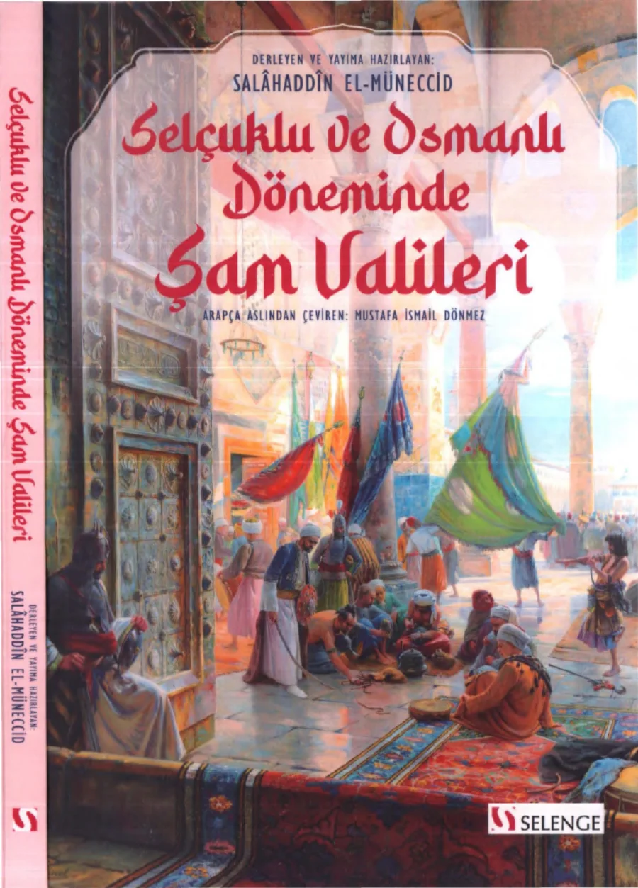 Selçuklu ve Osmanlı Döneminde Şam Valileri kapak görseli