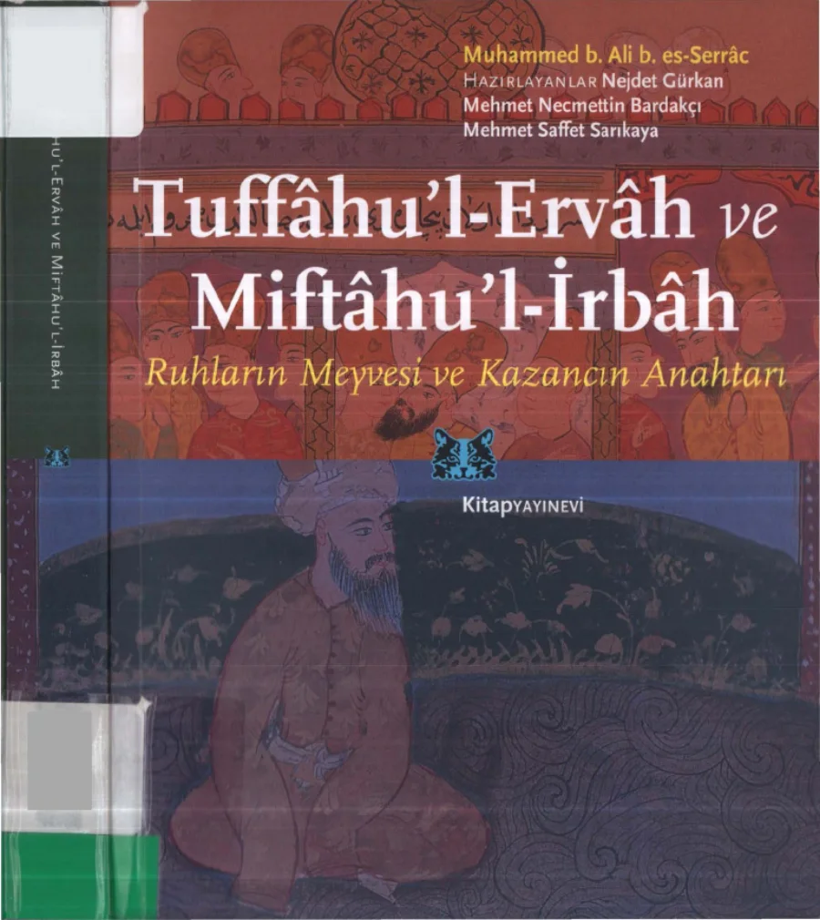 Serrac Tuffahull Ervah ve Miftahul İrbah kapak görseli