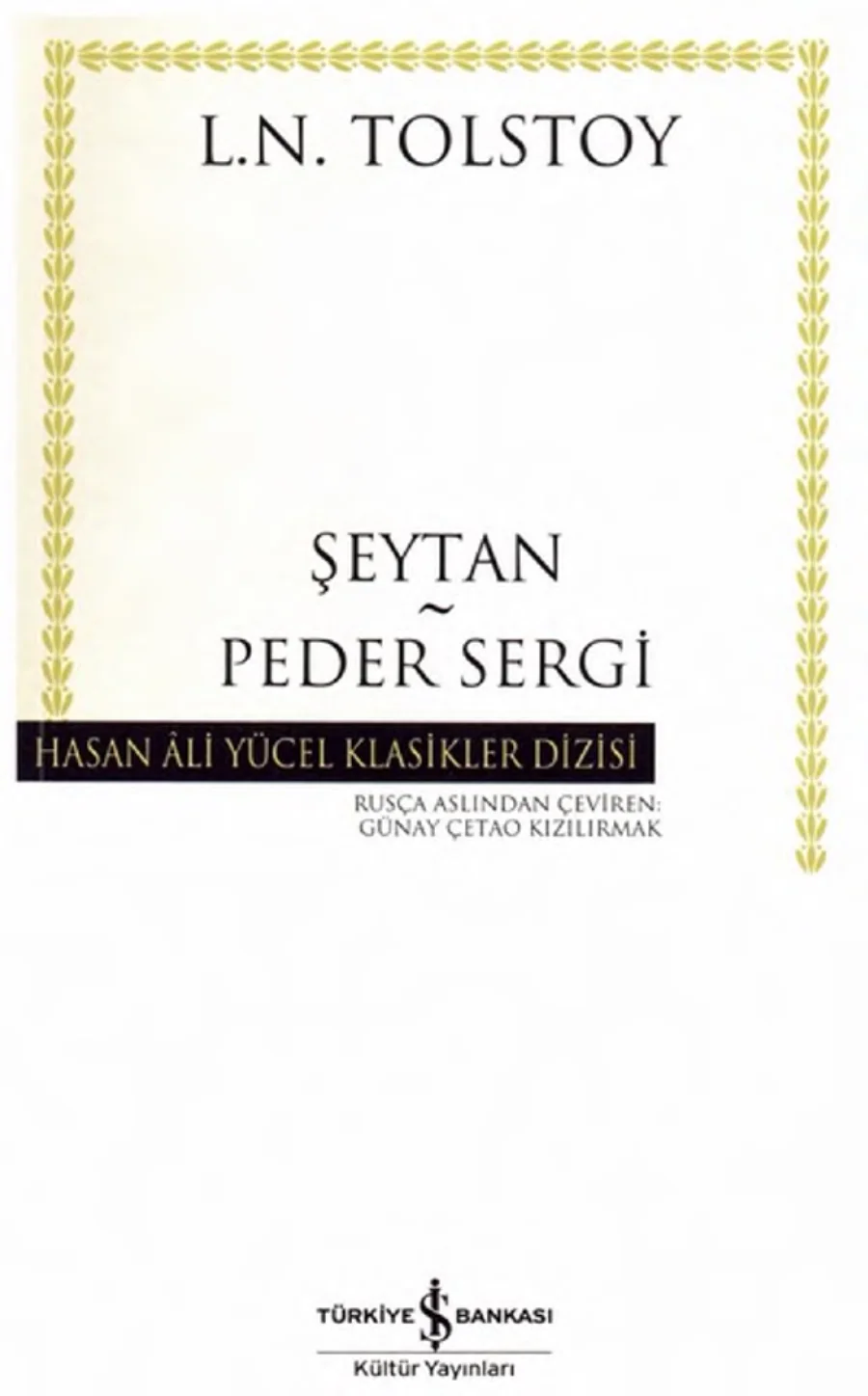 Şeytan Peder Sergi kapak görseli