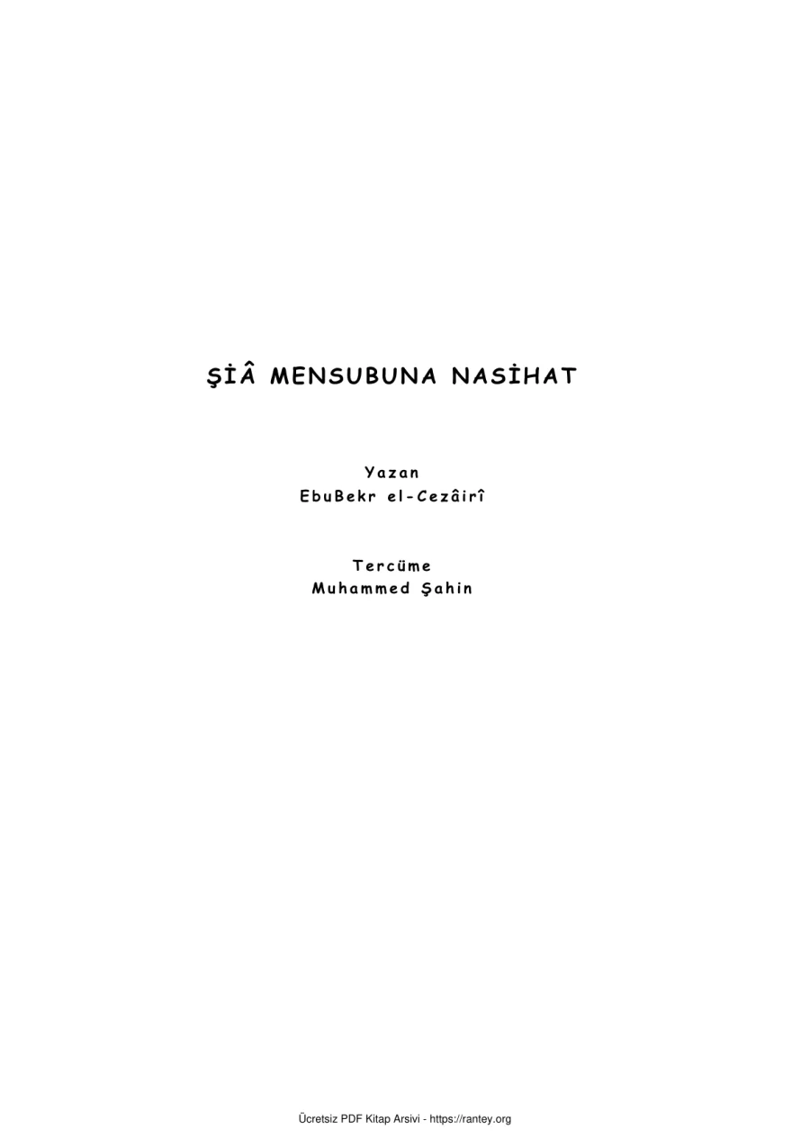 ŞİA MENSUPLARINA NASİHAT E b u B e k r e l C e z i r Ebu Abdulmumin Tekin Mıhçı kapak görseli