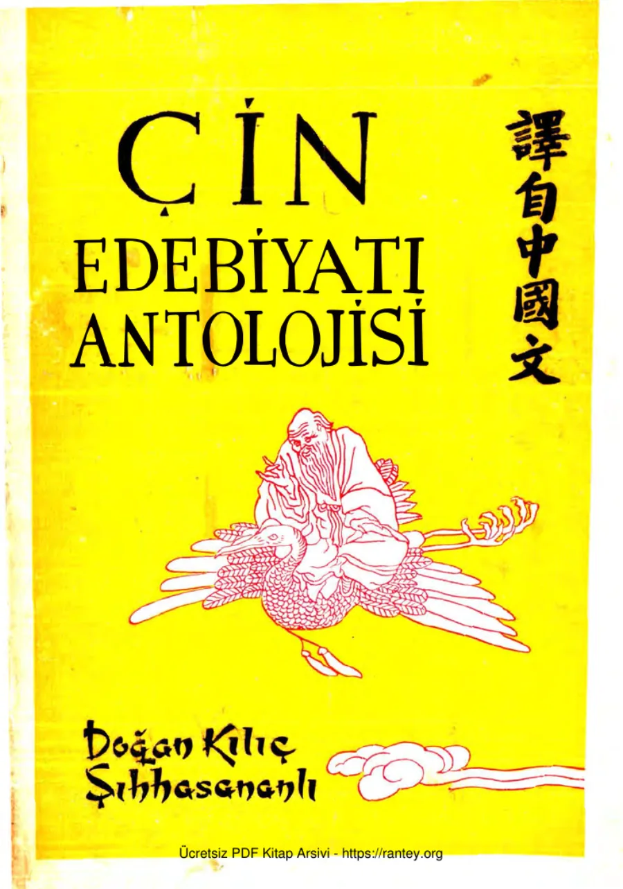 Şıhhasanlı Çin Edebiyatı Antolojisi Karlıova Yayınları kapak görseli