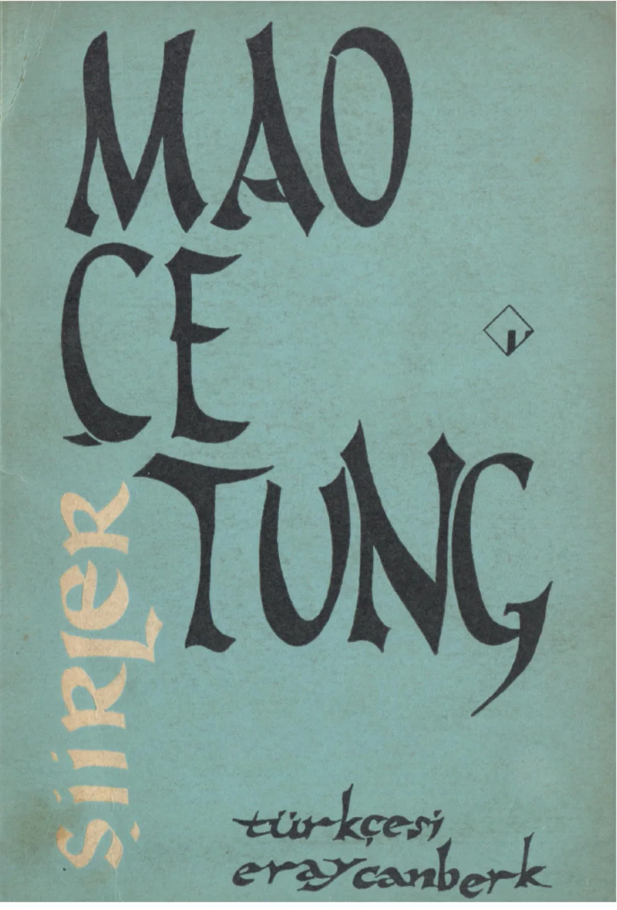 Şiirler kitap kapağı