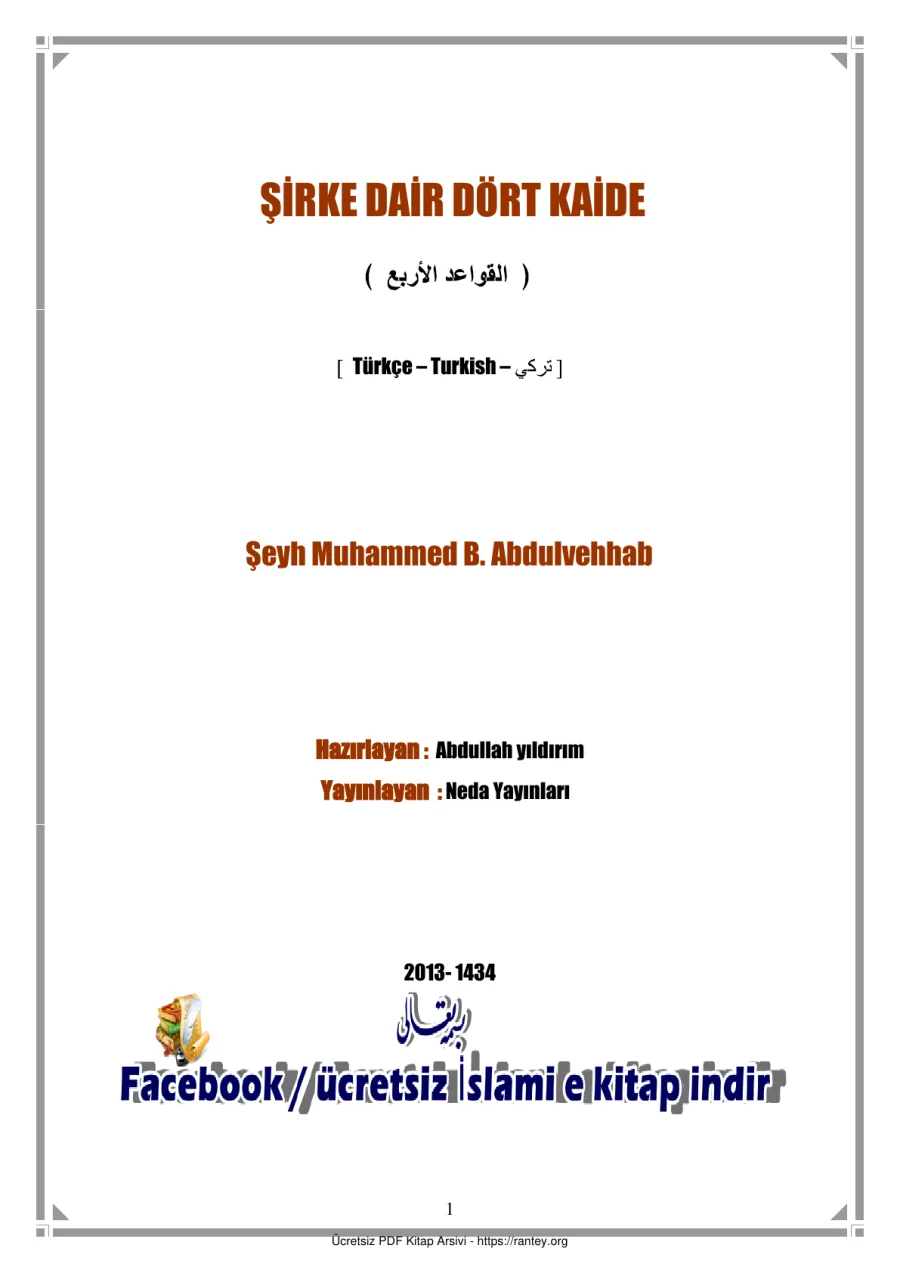 ŞİRKE DAİR DÖRT KAİDE Şeyh Muhammed B. Abdulvehhab = Ebu Abdulmumin Tekin Mıhçı kapak görseli