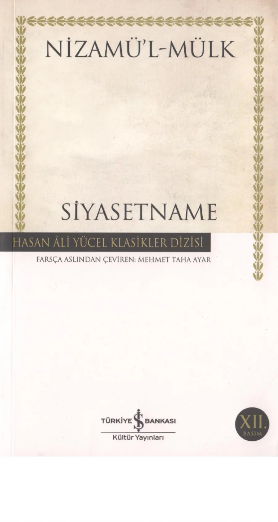 Siyasetname kapak görseli