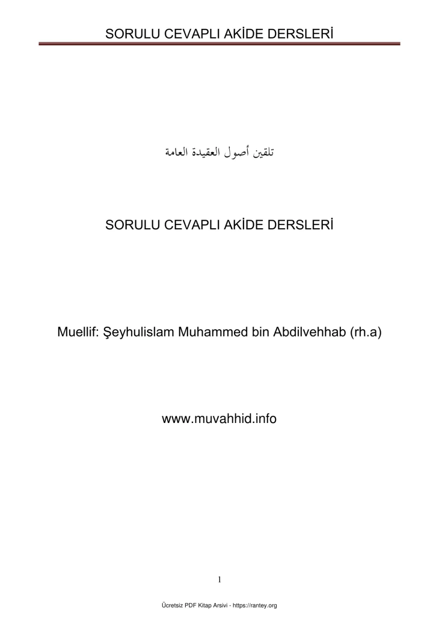SORULU CEVAPLI AKİDE DERSLERİ Ebu Abdulmumin Tekin Mıhçı 3 kapak görseli