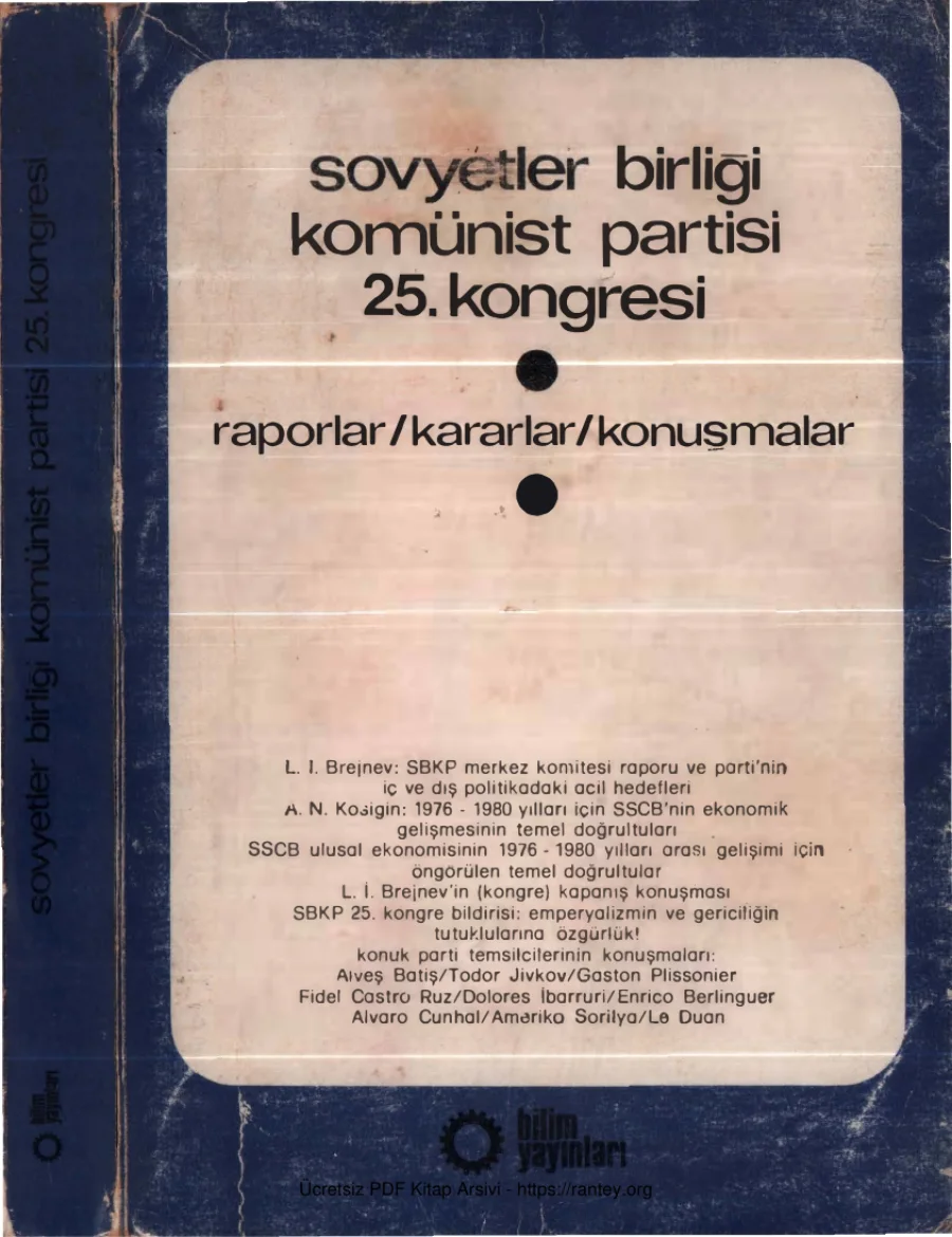 Sovyetler Birliği Komünist Partisi 25 Kongresi kapak görseli