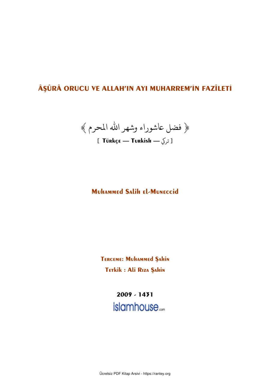 SR ORUCU VE ALLAHIN AYI MUHARREMİN FAZLETİ Ebu Abdulmumin Tekin Mıhçı kapak görseli