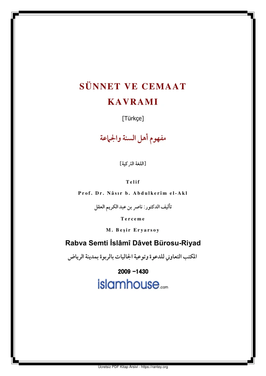 SUNNET VE CEMAAT KAVRAMI Ebu Abdulmumin Tekin Mıhçı kapak görseli