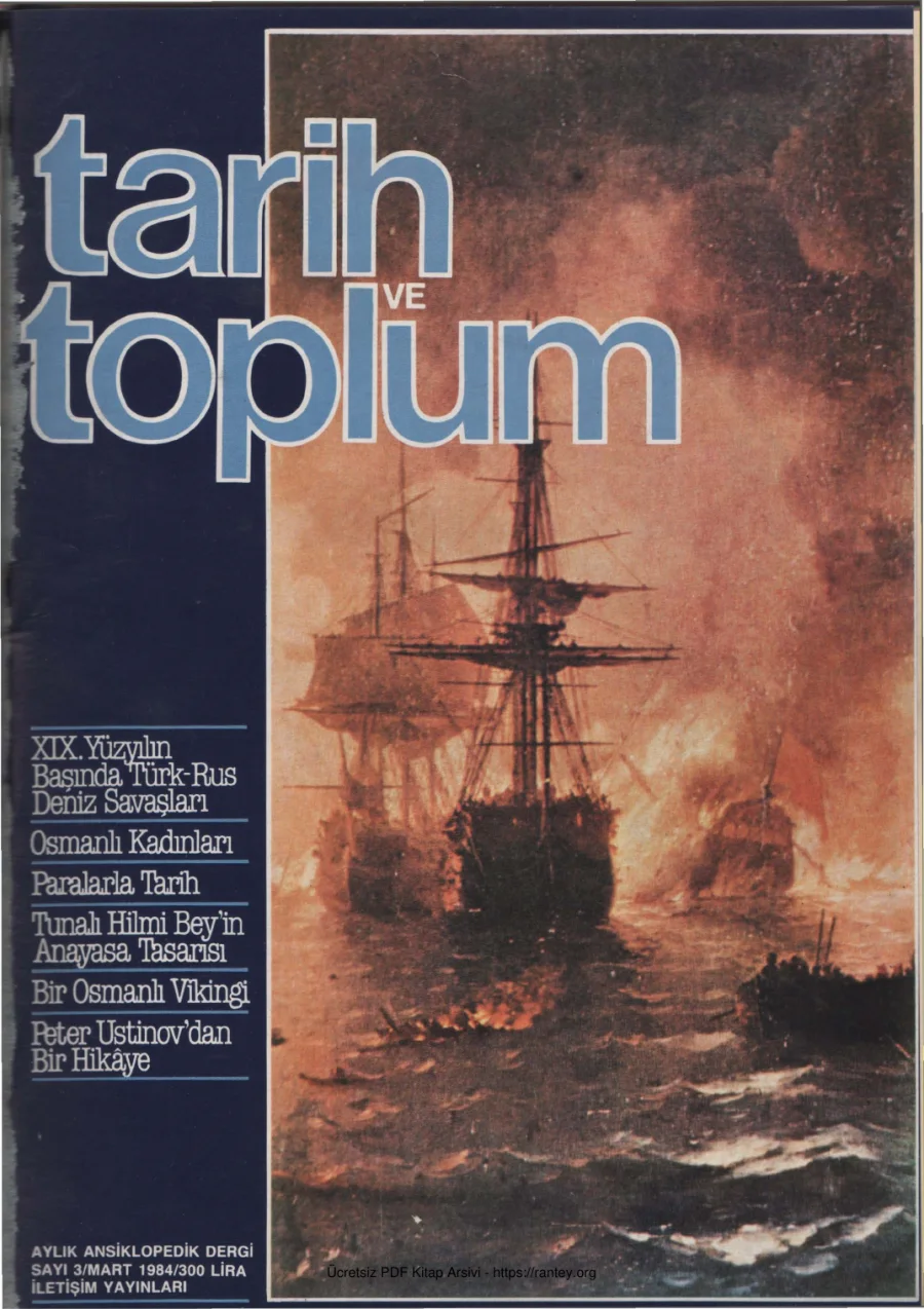 Tarih ve Toplum Sayı 03 Mart 1984 kapak görseli