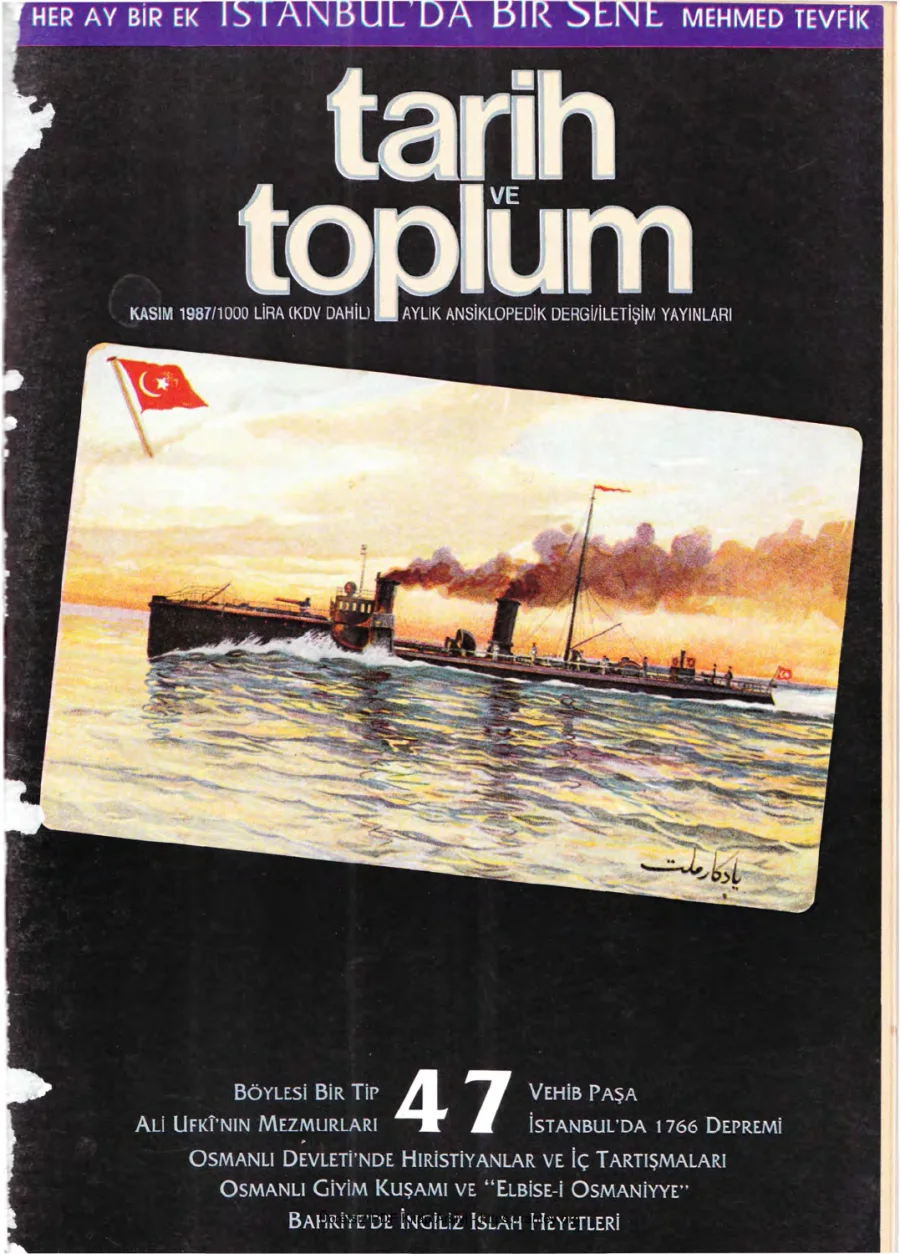 Tarih ve Toplum Sayı 047 kapak görseli