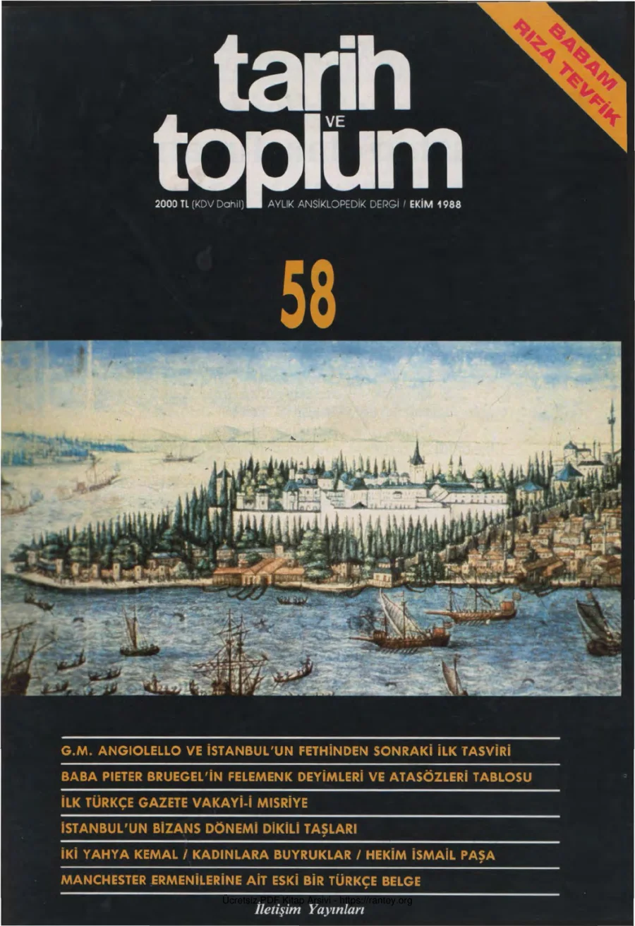 Tarih ve Toplum Sayı 058 kapak görseli