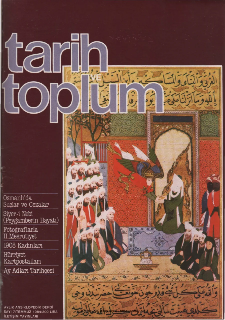 Tarih ve Toplum Sayı 07 Temmuz 1984 kapak görseli