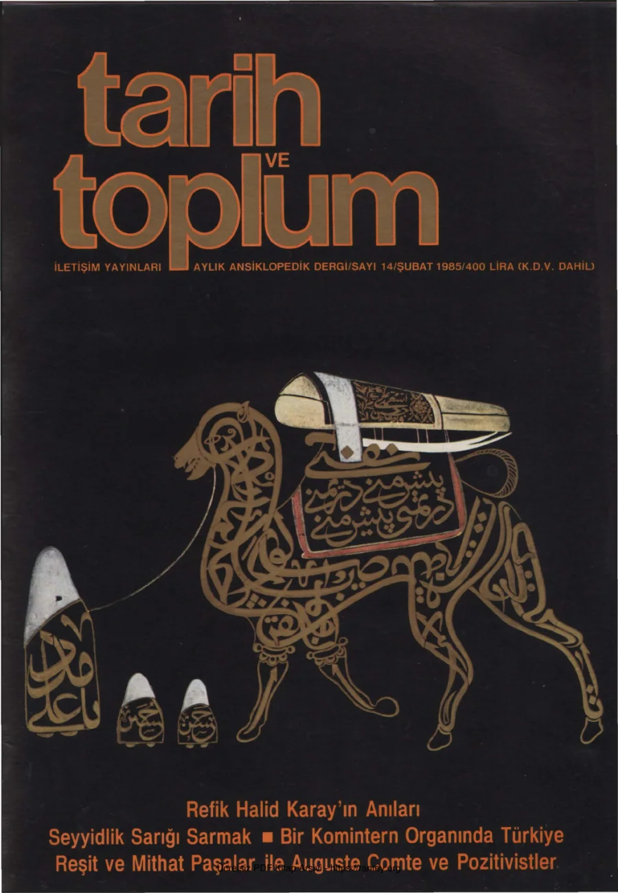 Tarih ve Toplum Sayı 14 Şubat 1985 kapak görseli