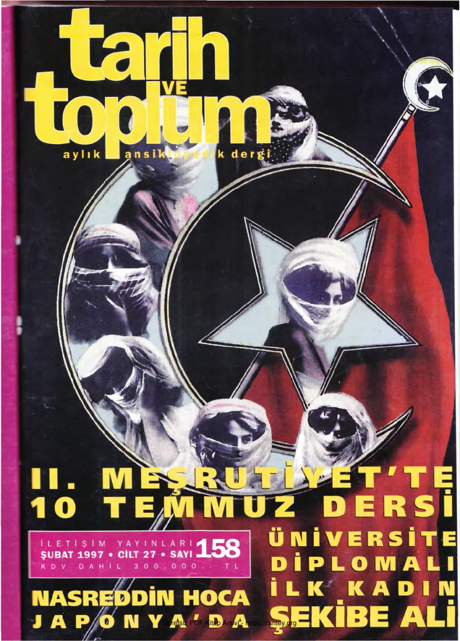 Tarih ve Toplum Sayı 158 kapak görseli