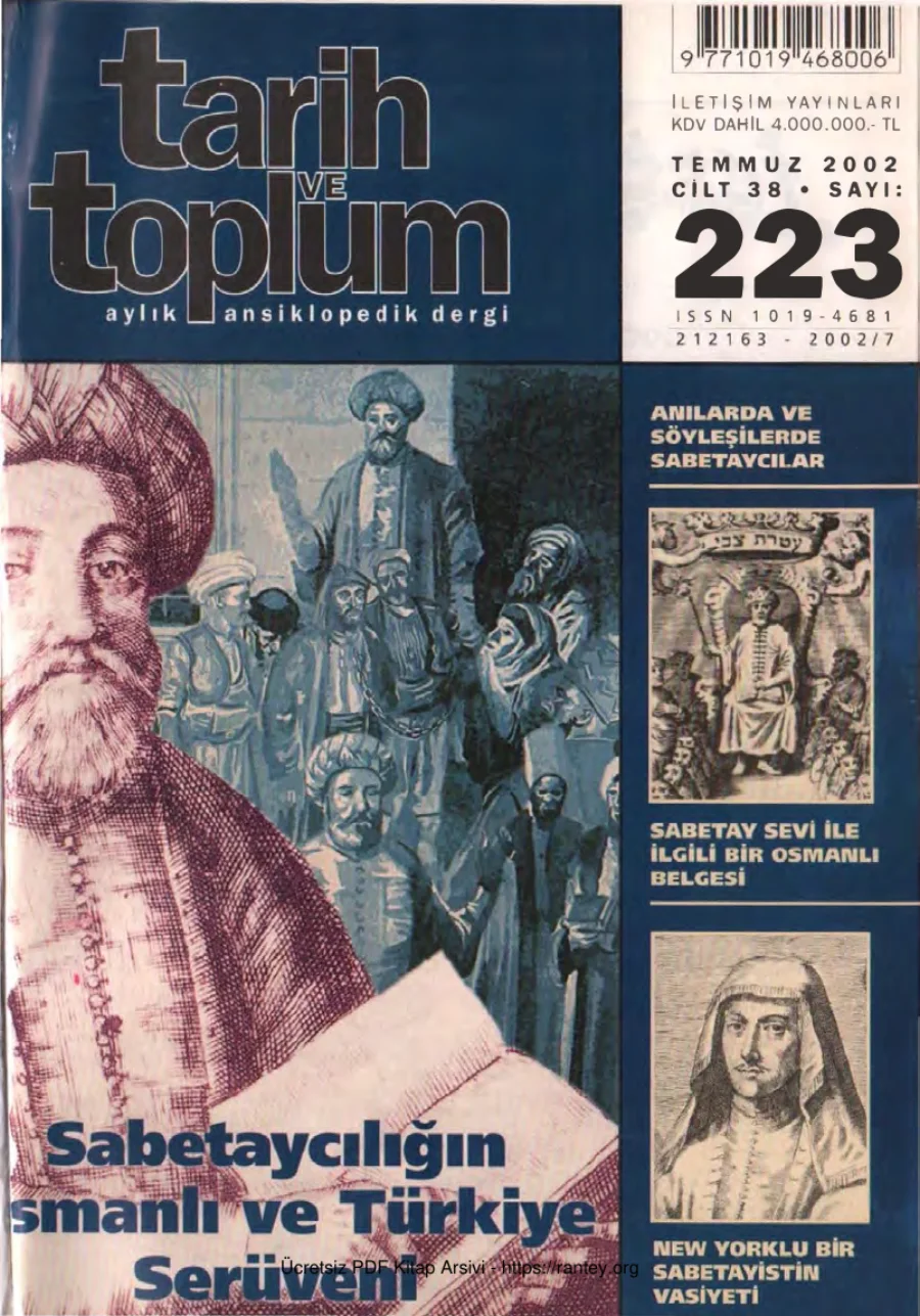 Tarih ve Toplum Sayı 223 - Temmuz 2002 kapak görseli