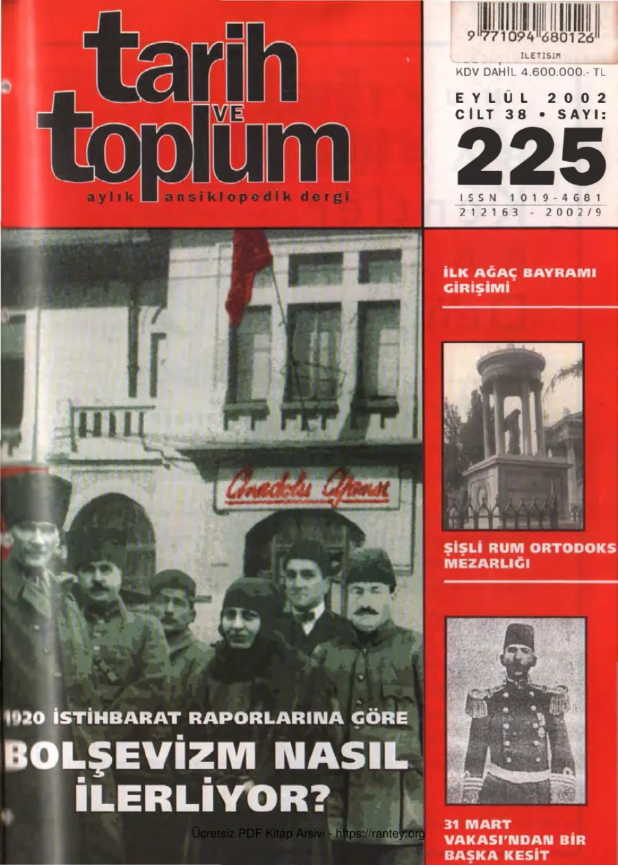 Tarih ve Toplum Sayı 225 - Eylül 2002 kapak görseli