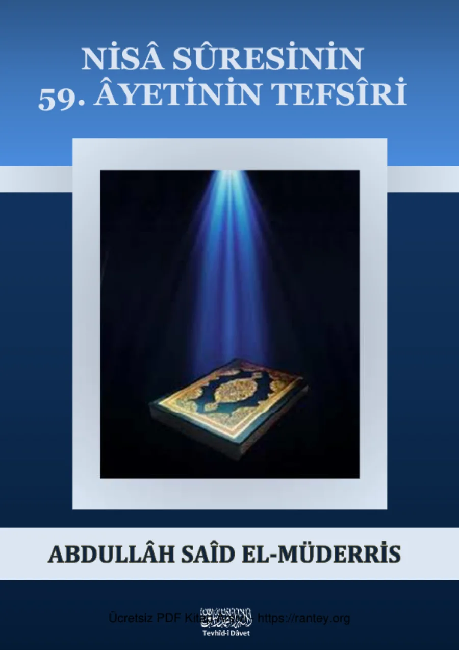 tefsiri Ebu Abdulmumin Tekin Mıhçı kapak görseli