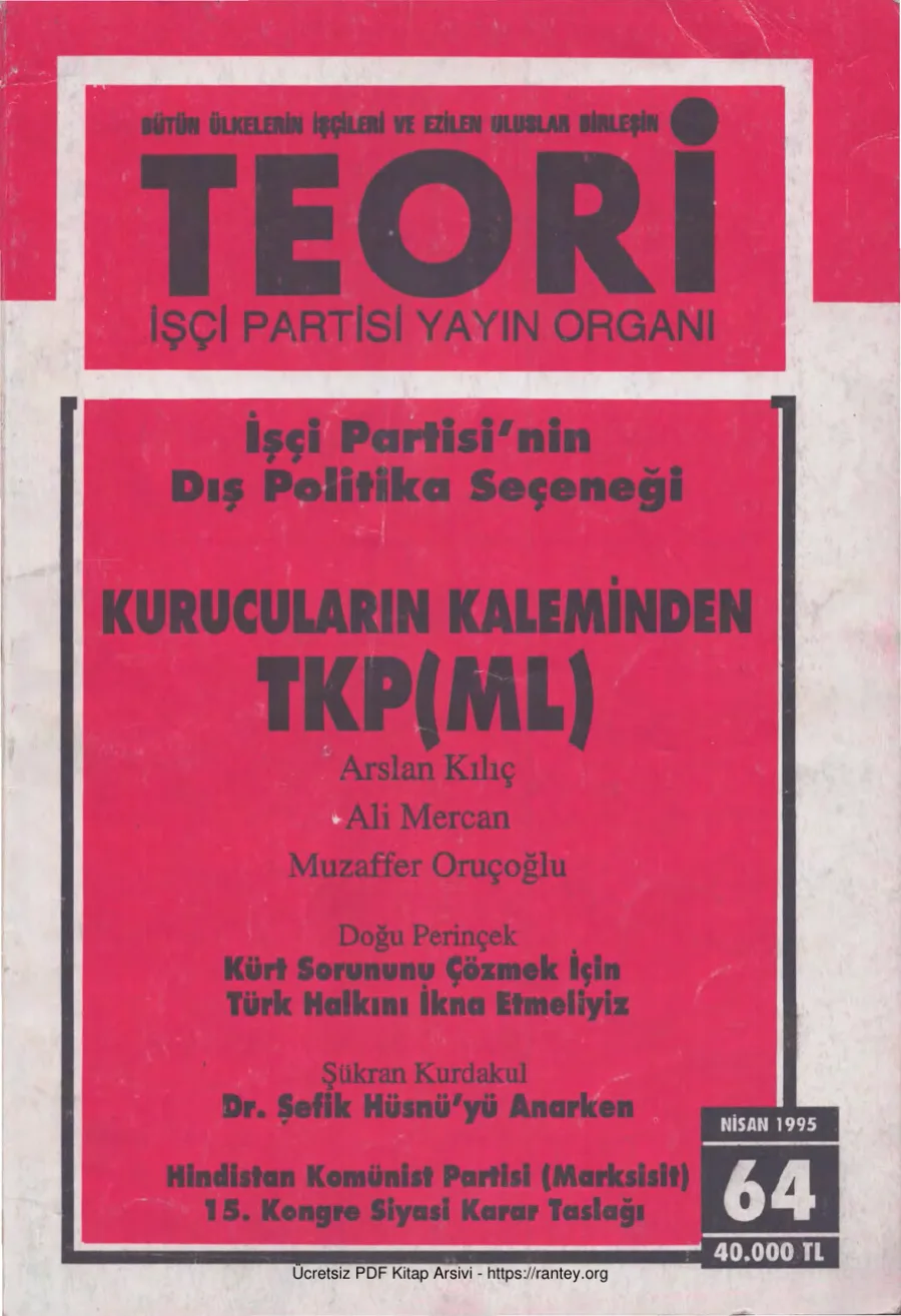 Teori Sayı 064 - Nisan 1995 kapak görseli