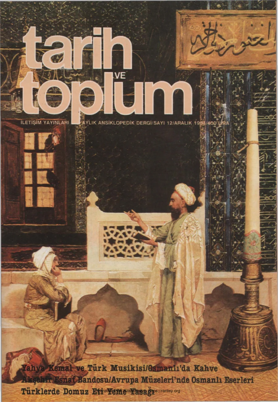 Toplum Sayı 12 Aralık 1984 kapak görseli