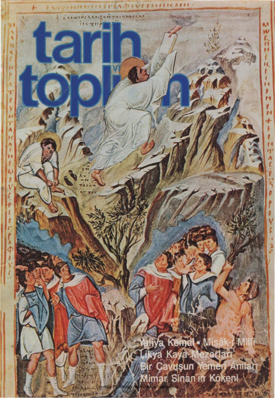 Toplum Sayı 19 Temmuz 1985 kapak görseli