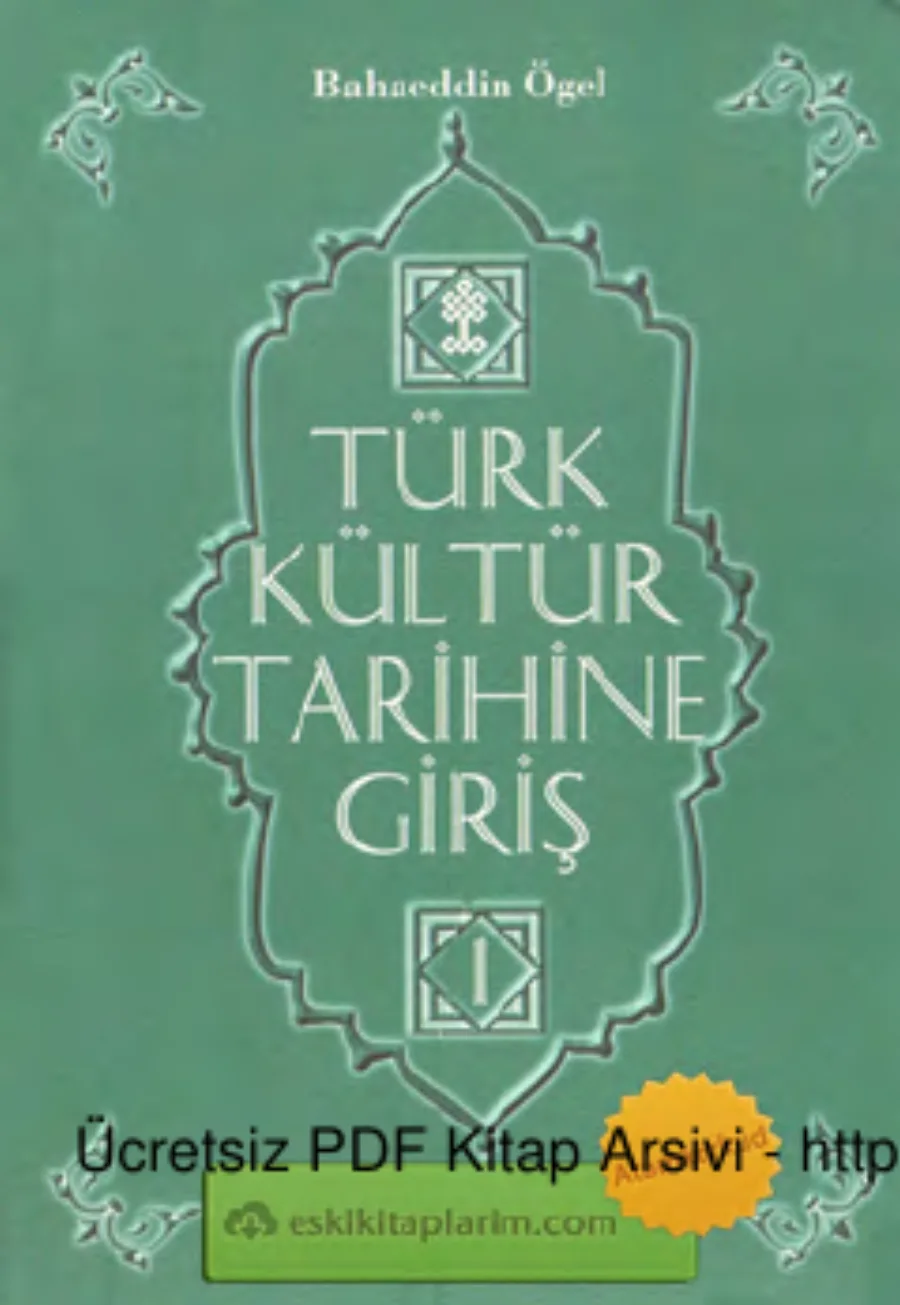 Türk Kültür Tarihine Giriş Cilt 1 kapak görseli