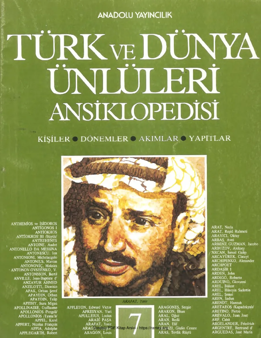 Türk ve Dünya Ünlüleri Ansiklopedisi Cilt 07 kapak görseli