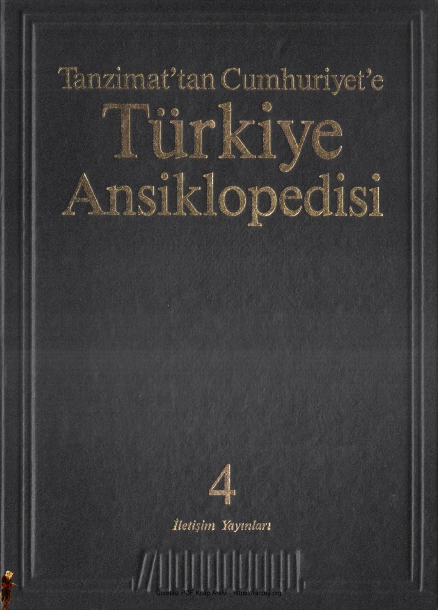 Türkiye Ansiklopedisi Cilt 4 kapak görseli