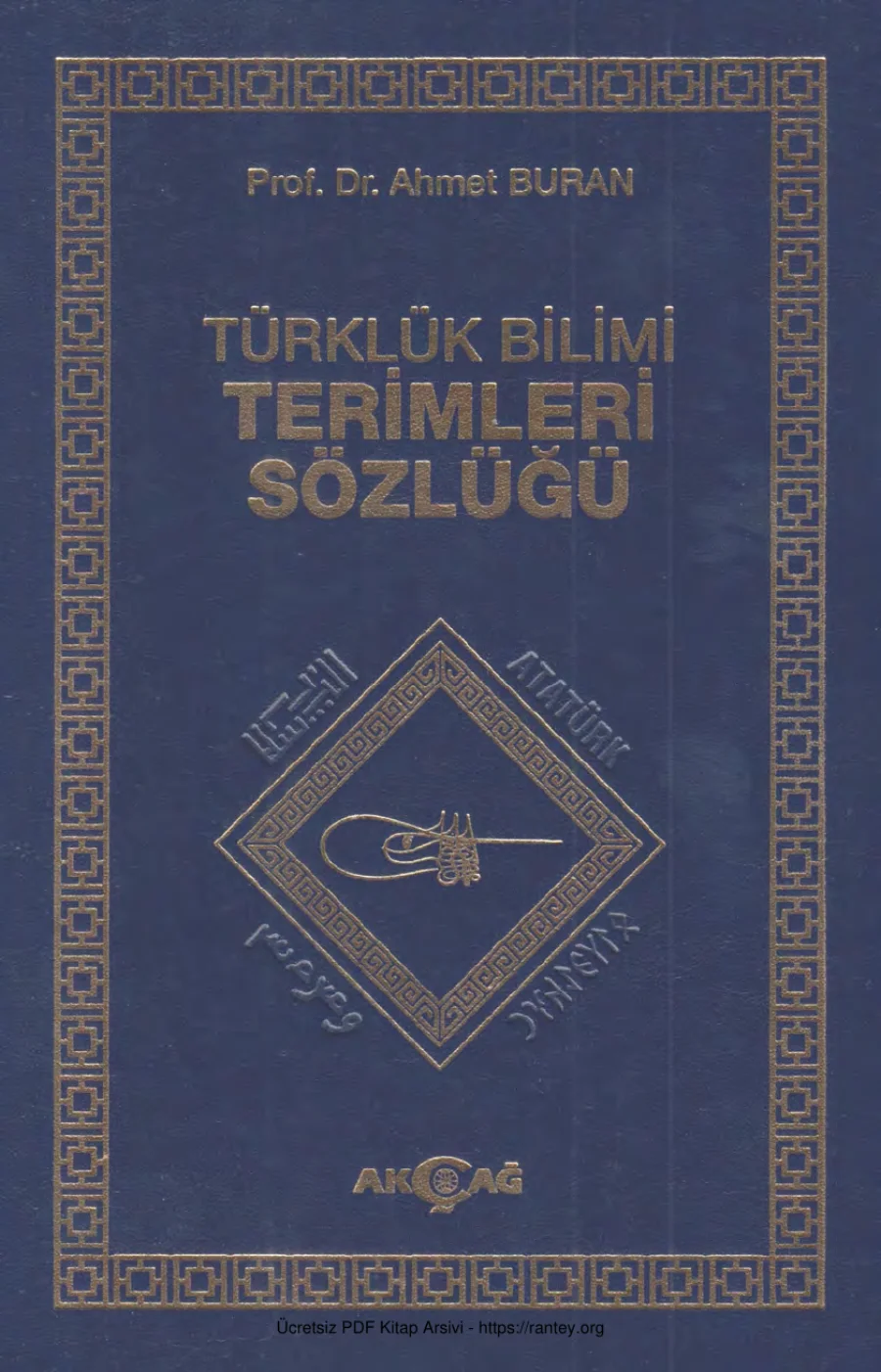 Türklük Bilimi Terimleri Sözlüğü Akçağ Yayınları kapak görseli