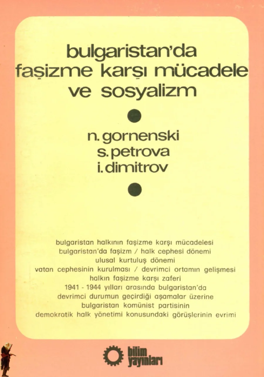 Bulgaristanda Faşizme Karşı Mücadele ve Sosyalizm kapak görseli