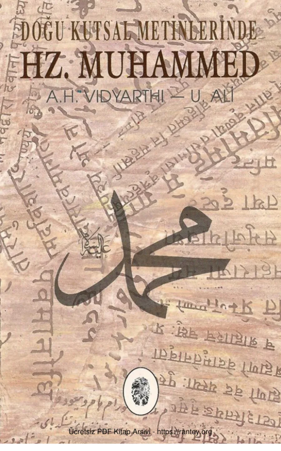 Vidyarthi U Ali Doğu Kutsal Metinlerinde Hz Muhammed kapak görseli