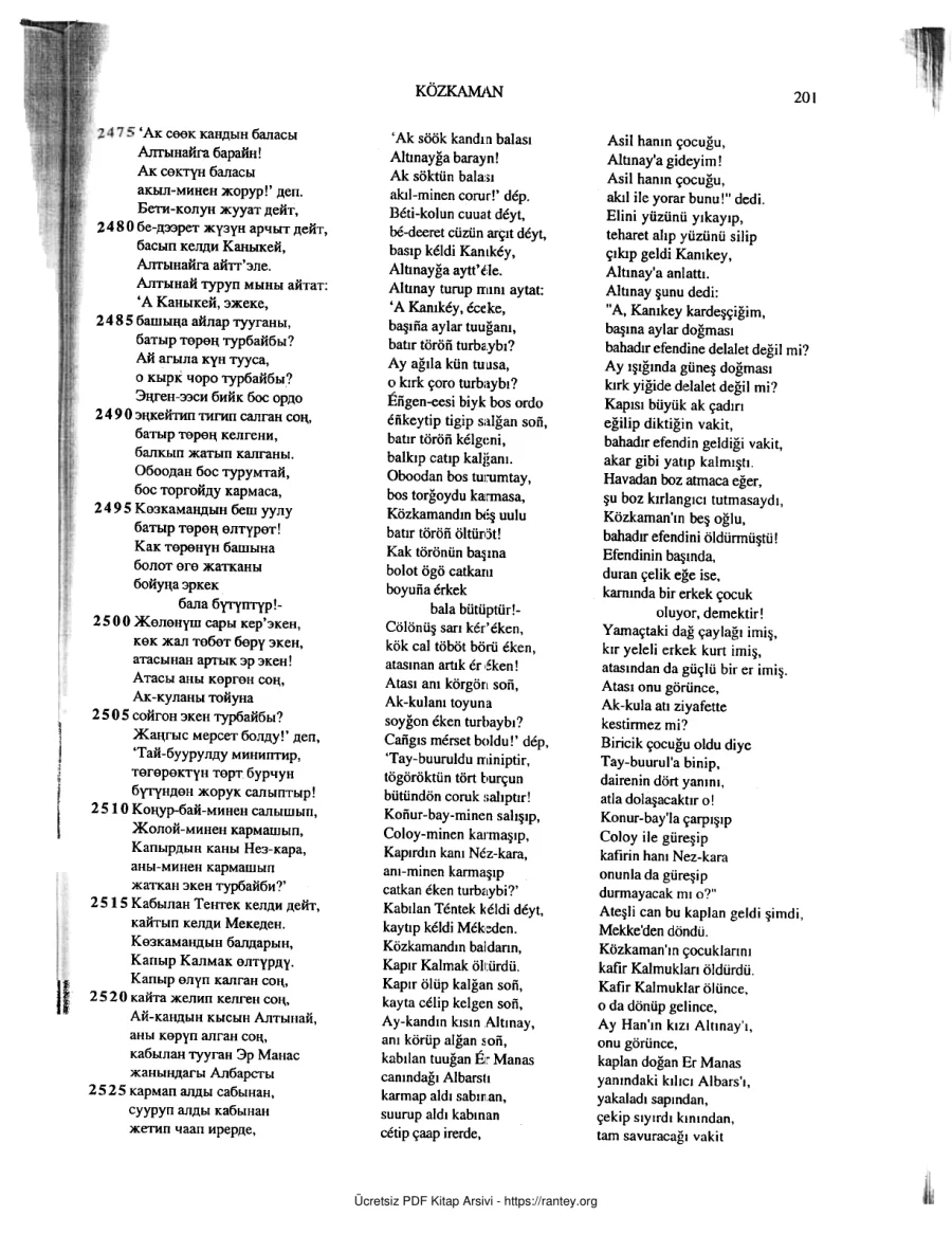 Wilhelm Radloff Çevirisi 6 kapak görseli