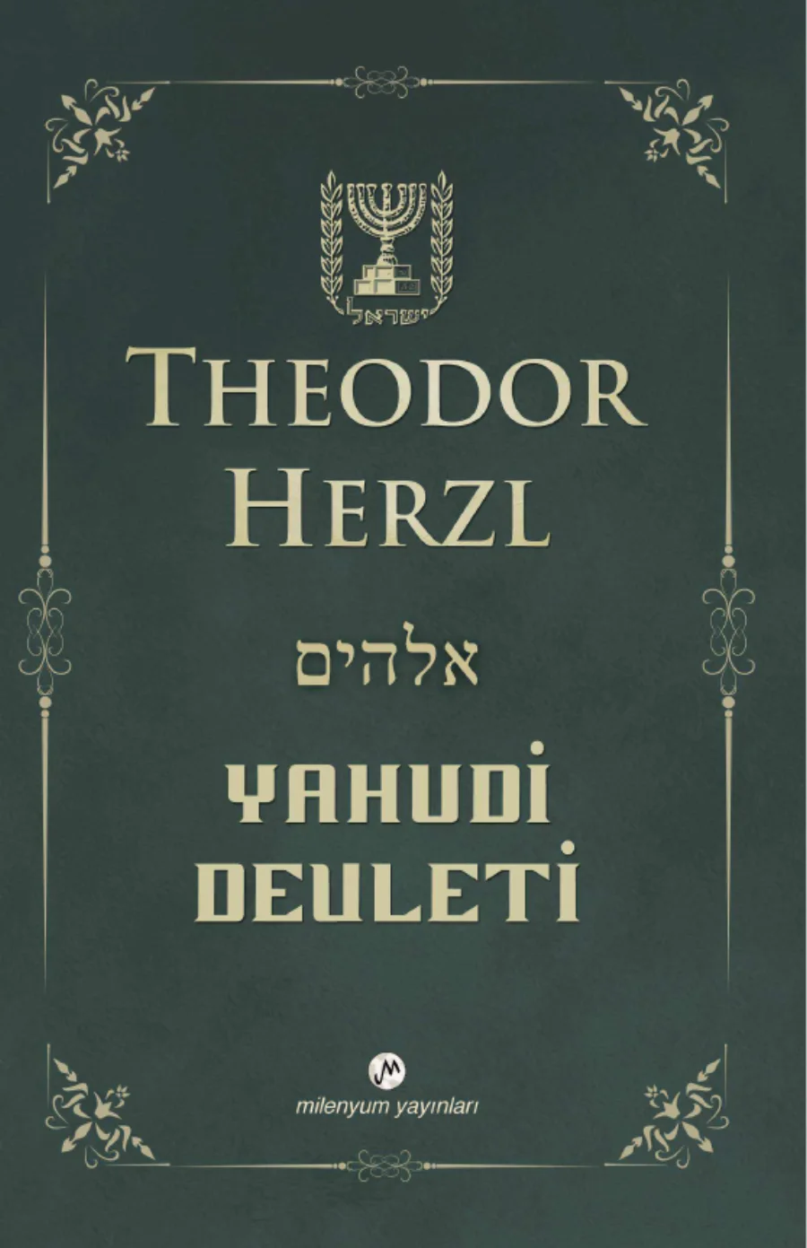 Yahudi Devleti kapak görseli