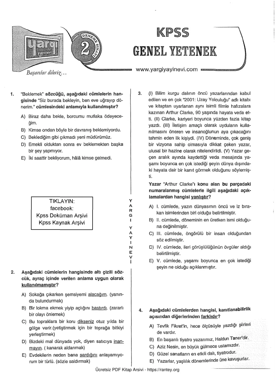 Yargı 2018 Tg2 GyGk kapak görseli