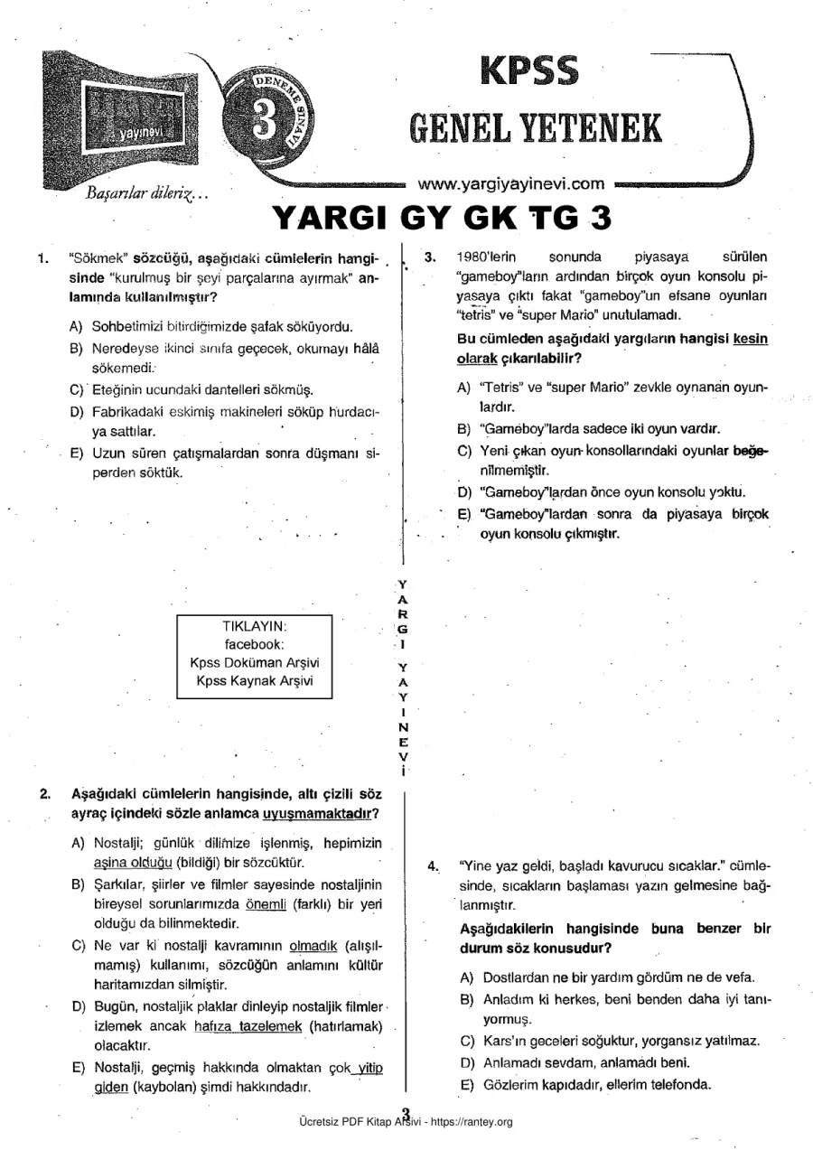 Yargı 2018 Tg3 GyGk kapak görseli