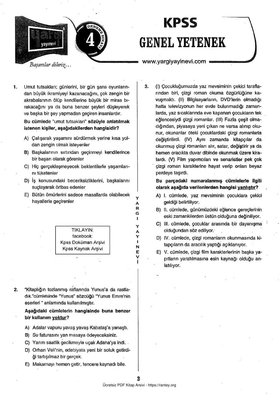 Yargı 2018 Tg4 GyGk kapak görseli