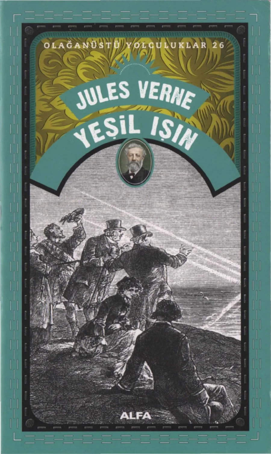 Yeşil Işın kitap kapağı