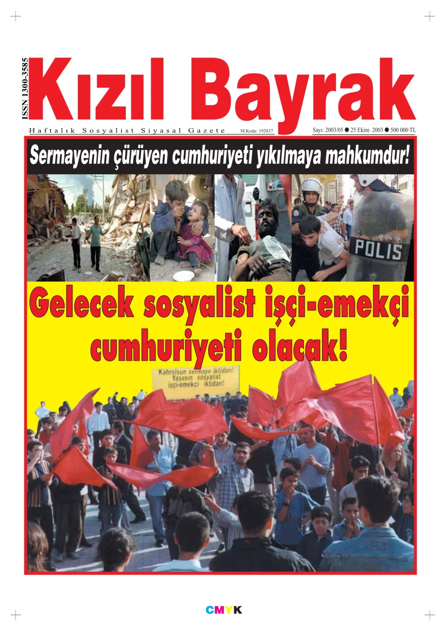 Yıl 2003 Sayı 42 05 25 Ekim kapak görseli