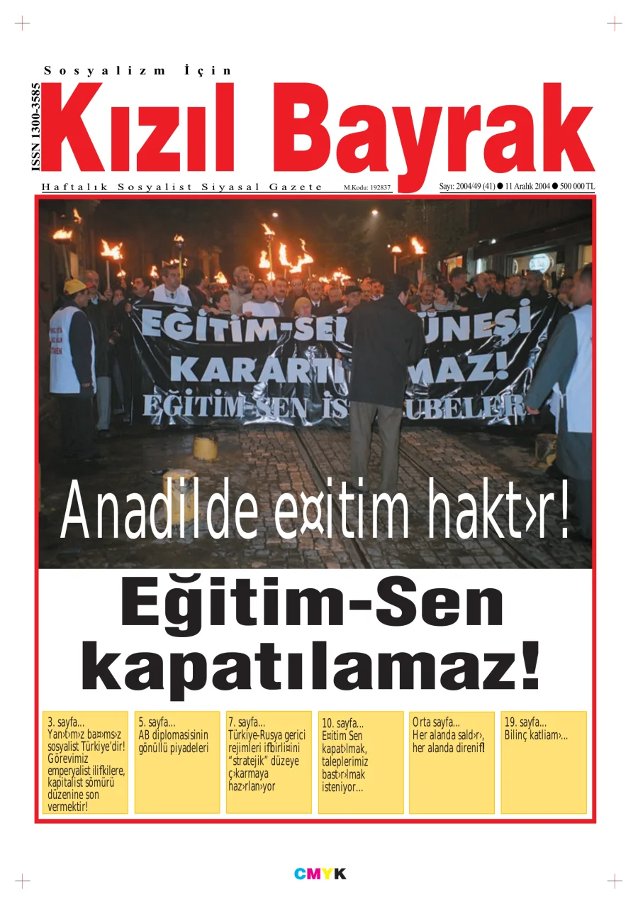 Yıl 2004 Sayı 49 11 Aralık kapak görseli