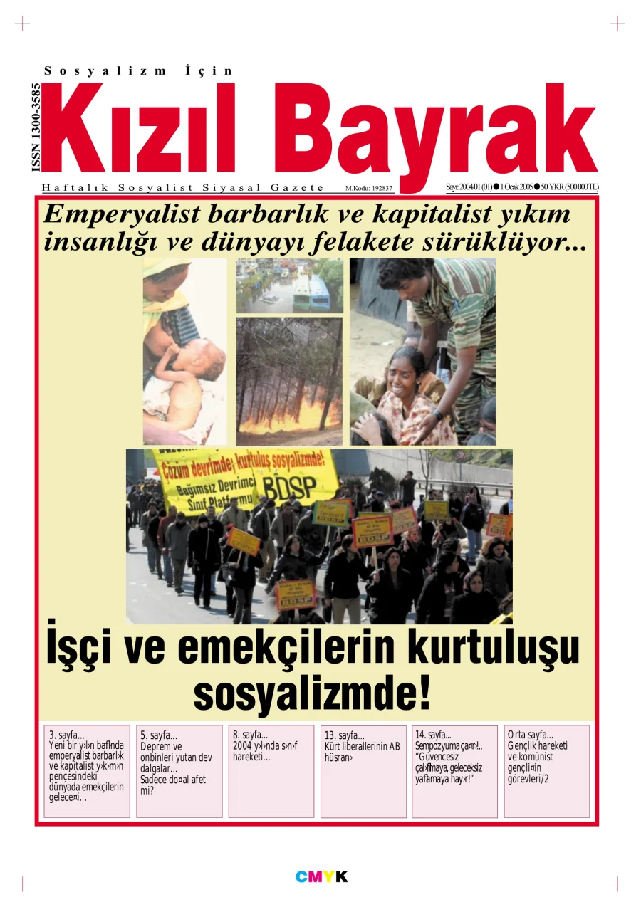 Yıl 2005 Sayı 01 01 Ocak kapak görseli