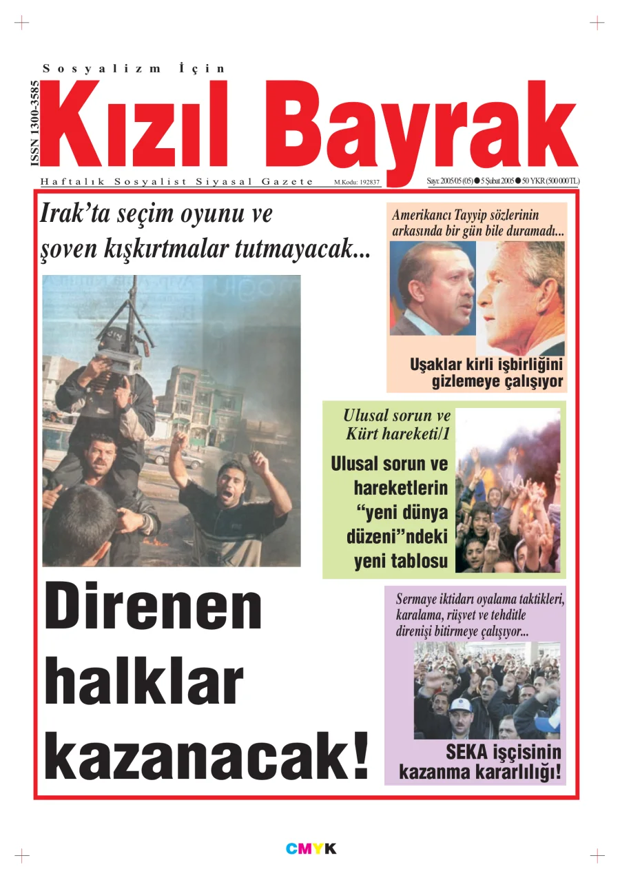 Yıl 2005 Sayı 05 05 Şubat kapak görseli